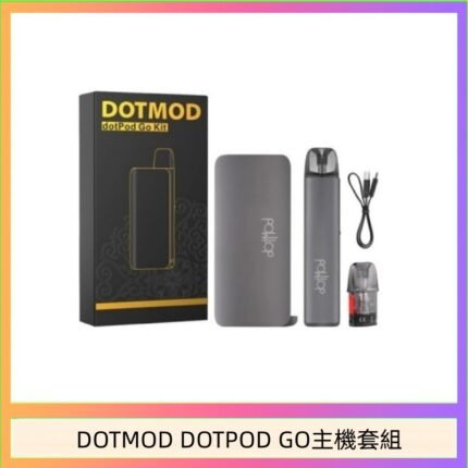 佩特里DOTMOD DOTMOD GO KIT電子煙主機煙彈空倉官網